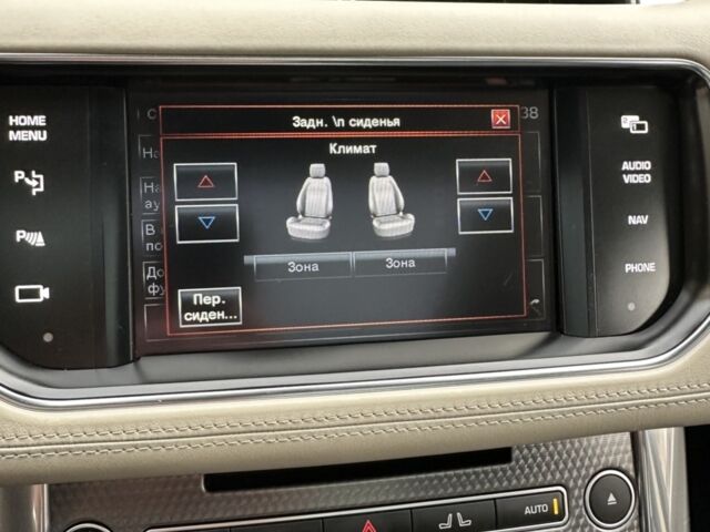 Білий Ленд Ровер Range Rover Sport, об'ємом двигуна 5 л та пробігом 123 тис. км за 25100 $, фото 35 на Automoto.ua
