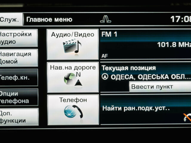 Білий Ленд Ровер Range Rover Sport, об'ємом двигуна 3 л та пробігом 40 тис. км за 49500 $, фото 14 на Automoto.ua