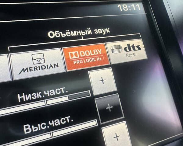 Белый Ленд Ровер Рендж Ровер Спорт, объемом двигателя 5 л и пробегом 147 тыс. км за 31000 $, фото 35 на Automoto.ua