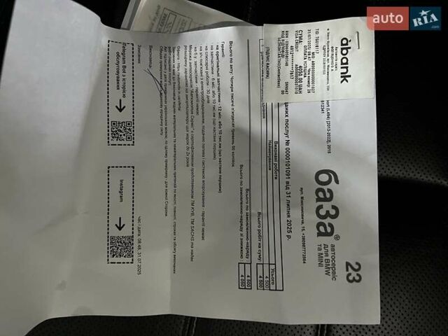 Белый Ленд Ровер Рендж Ровер Спорт, объемом двигателя 3 л и пробегом 116 тыс. км за 30000 $, фото 64 на Automoto.ua