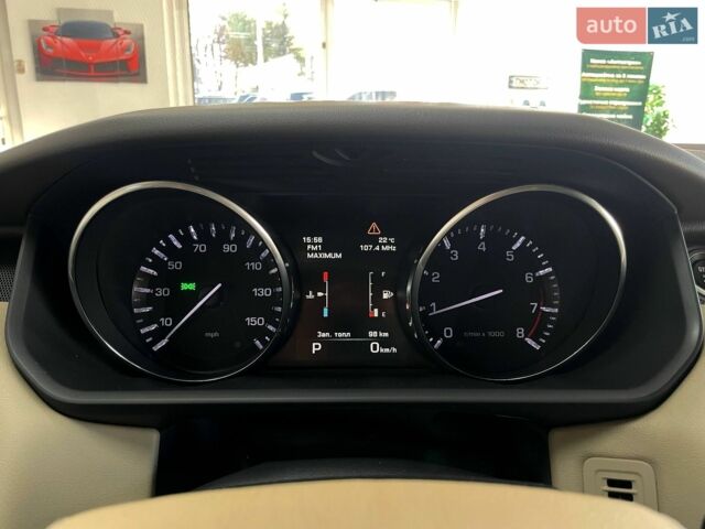 Білий Ленд Ровер Range Rover Sport, об'ємом двигуна 3 л та пробігом 203 тис. км за 22490 $, фото 23 на Automoto.ua