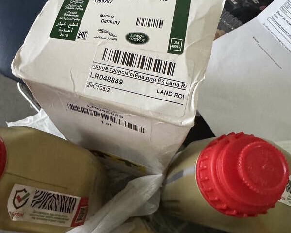 Белый Ленд Ровер Рендж Ровер Спорт, объемом двигателя 2.99 л и пробегом 104 тыс. км за 27500 $, фото 43 на Automoto.ua