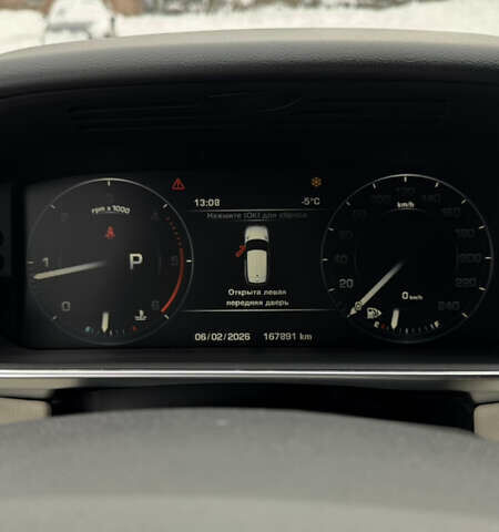 Белый Ленд Ровер Рендж Ровер Спорт, объемом двигателя 2.99 л и пробегом 167 тыс. км за 27300 $, фото 15 на Automoto.ua