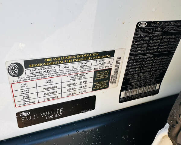 Білий Ленд Ровер Range Rover Sport, об'ємом двигуна 2.99 л та пробігом 145 тис. км за 33999 $, фото 11 на Automoto.ua