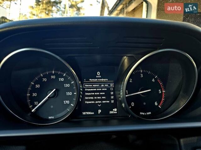 Белый Ленд Ровер Рендж Ровер Спорт, объемом двигателя 2.99 л и пробегом 187 тыс. км за 36500 $, фото 35 на Automoto.ua