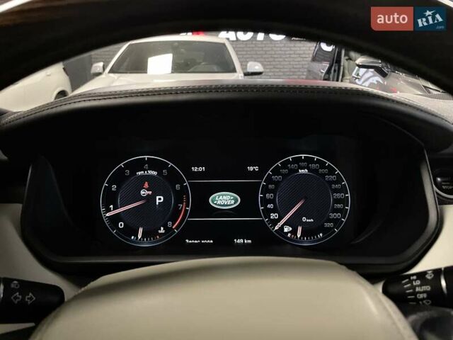 Білий Ленд Ровер Range Rover Sport, об'ємом двигуна 3 л та пробігом 132 тис. км за 33700 $, фото 55 на Automoto.ua