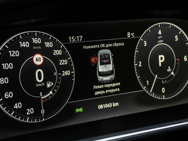 Білий Ленд Ровер Range Rover Sport, об'ємом двигуна 3 л та пробігом 81 тис. км за 55000 $, фото 46 на Automoto.ua