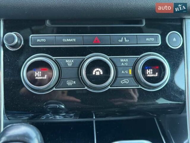 Белый Ленд Ровер Рендж Ровер Спорт, объемом двигателя 2.99 л и пробегом 194 тыс. км за 26990 $, фото 25 на Automoto.ua