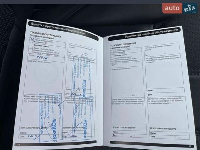 Білий Ленд Ровер Range Rover Sport, об'ємом двигуна 2.99 л та пробігом 147 тис. км за 32000 $, фото 14 на Automoto.ua