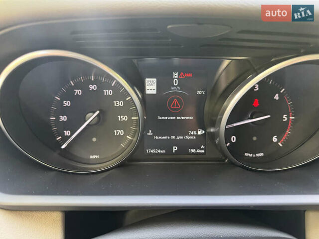 Белый Ленд Ровер Рендж Ровер Спорт, объемом двигателя 2.99 л и пробегом 175 тыс. км за 32100 $, фото 26 на Automoto.ua