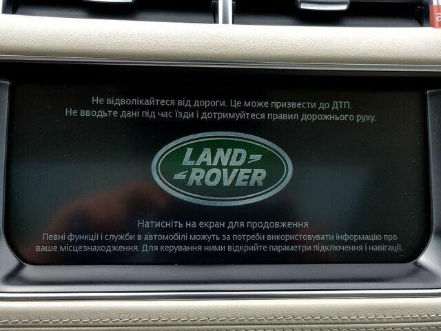 Білий Ленд Ровер Range Rover Sport, об'ємом двигуна 3 л та пробігом 112 тис. км за 39700 $, фото 91 на Automoto.ua