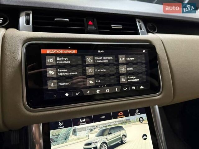 Білий Ленд Ровер Range Rover Sport, об'ємом двигуна 2 л та пробігом 76 тис. км за 45500 $, фото 67 на Automoto.ua