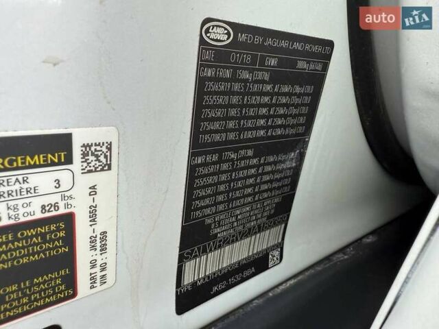 Білий Ленд Ровер Range Rover Sport, об'ємом двигуна 3 л та пробігом 85 тис. км за 28400 $, фото 18 на Automoto.ua