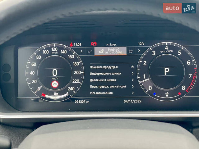 Белый Ленд Ровер Рендж Ровер Спорт, объемом двигателя 2 л и пробегом 91 тыс. км за 46000 $, фото 42 на Automoto.ua