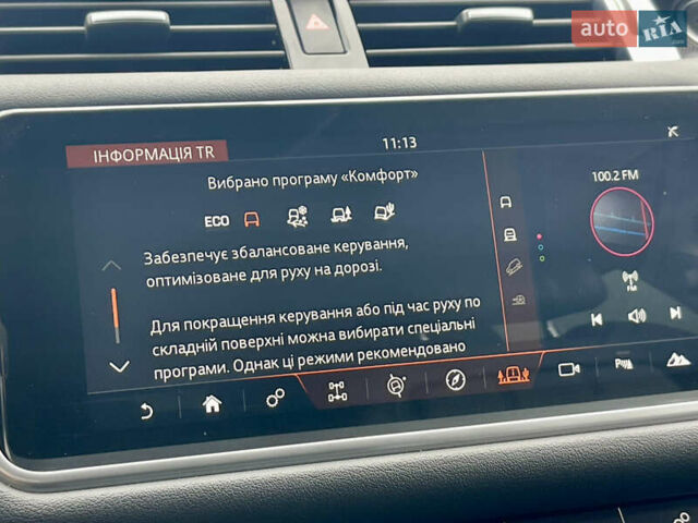 Белый Ленд Ровер Рендж Ровер Спорт, объемом двигателя 2 л и пробегом 92 тыс. км за 38980 $, фото 54 на Automoto.ua