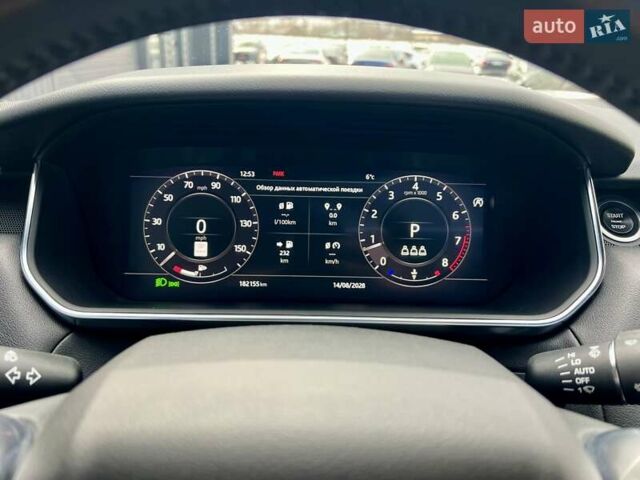 Білий Ленд Ровер Range Rover Sport, об'ємом двигуна 3 л та пробігом 179 тис. км за 34900 $, фото 69 на Automoto.ua