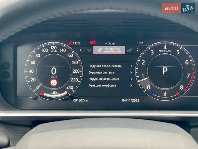 Белый Ленд Ровер Рендж Ровер Спорт, объемом двигателя 2 л и пробегом 92 тыс. км за 38980 $, фото 43 на Automoto.ua