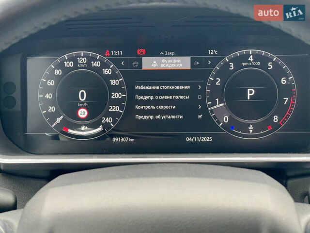 Белый Ленд Ровер Рендж Ровер Спорт, объемом двигателя 2 л и пробегом 91 тыс. км за 46000 $, фото 47 на Automoto.ua