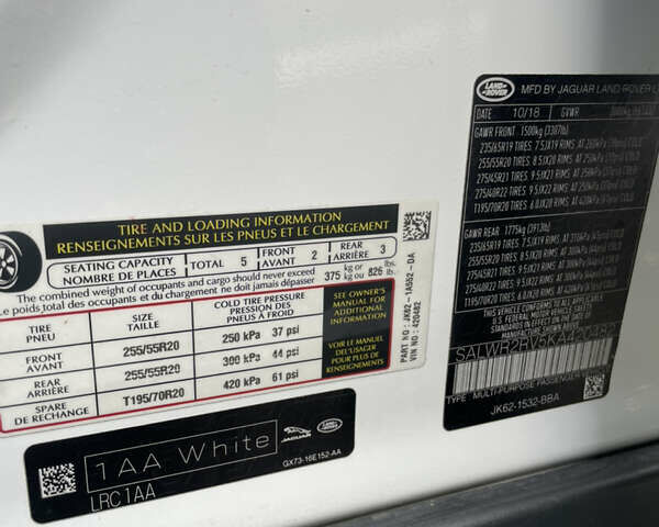 Білий Ленд Ровер Range Rover Sport, об'ємом двигуна 3 л та пробігом 130 тис. км за 35600 $, фото 50 на Automoto.ua