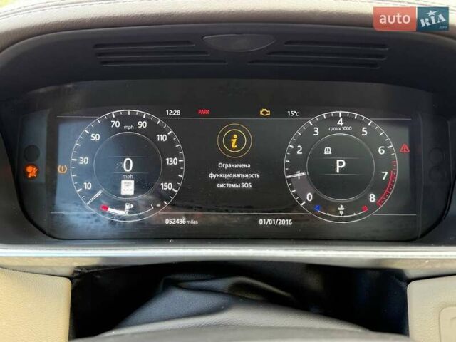 Білий Ленд Ровер Range Rover Sport, об'ємом двигуна 3 л та пробігом 85 тис. км за 28400 $, фото 17 на Automoto.ua