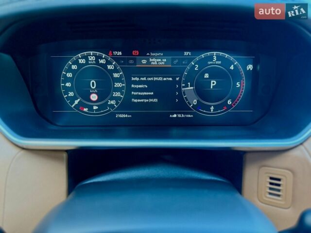 Білий Ленд Ровер Range Rover Sport, об'ємом двигуна 2.99 л та пробігом 210 тис. км за 29500 $, фото 92 на Automoto.ua