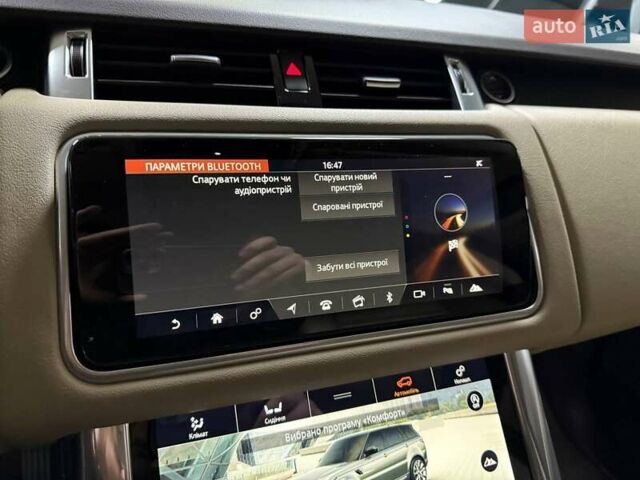 Білий Ленд Ровер Range Rover Sport, об'ємом двигуна 2 л та пробігом 76 тис. км за 45500 $, фото 69 на Automoto.ua