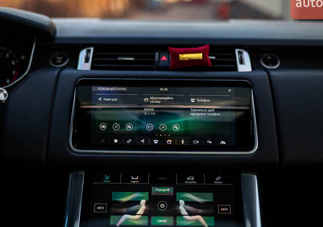 Білий Ленд Ровер Range Rover Sport, об'ємом двигуна 3 л та пробігом 130 тис. км за 45000 $, фото 46 на Automoto.ua