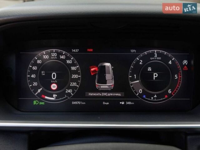 Білий Ленд Ровер Range Rover Sport, об'ємом двигуна 3 л та пробігом 50 тис. км за 53000 $, фото 14 на Automoto.ua