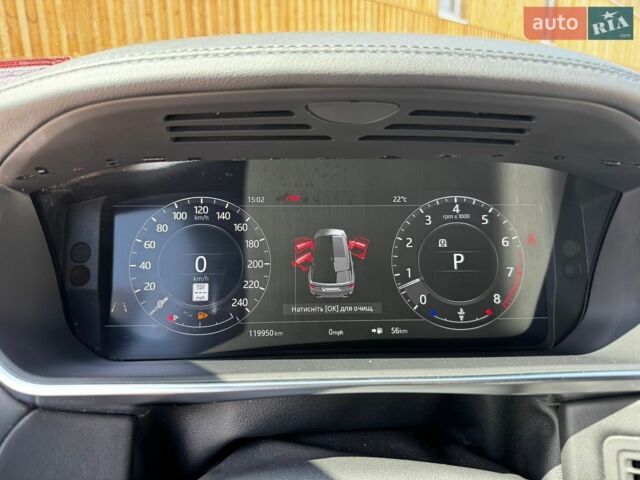 Білий Ленд Ровер Range Rover Sport, об'ємом двигуна 3 л та пробігом 120 тис. км за 42000 $, фото 16 на Automoto.ua
