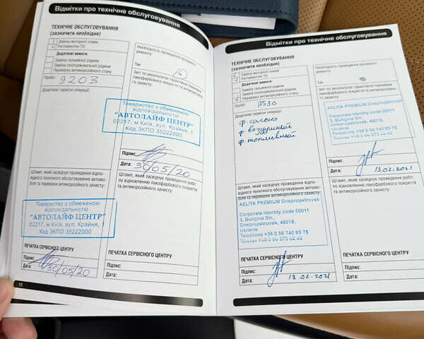 Білий Ленд Ровер Range Rover Sport, об'ємом двигуна 3 л та пробігом 59 тис. км за 71900 $, фото 80 на Automoto.ua