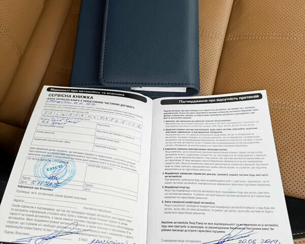 Білий Ленд Ровер Range Rover Sport, об'ємом двигуна 3 л та пробігом 59 тис. км за 71900 $, фото 77 на Automoto.ua