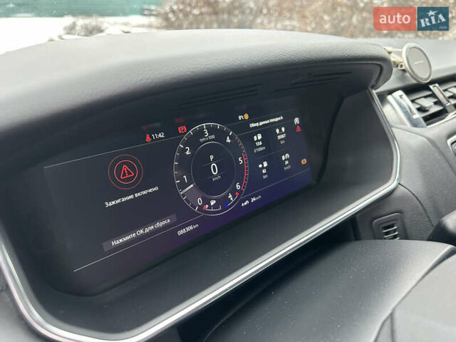 Білий Ленд Ровер Range Rover Sport, об'ємом двигуна 3 л та пробігом 88 тис. км за 48900 $, фото 7 на Automoto.ua
