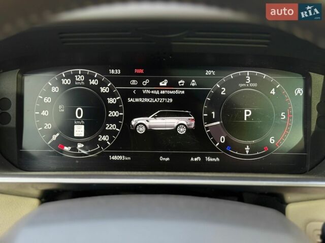Білий Ленд Ровер Range Rover Sport, об'ємом двигуна 2.99 л та пробігом 147 тис. км за 39500 $, фото 155 на Automoto.ua
