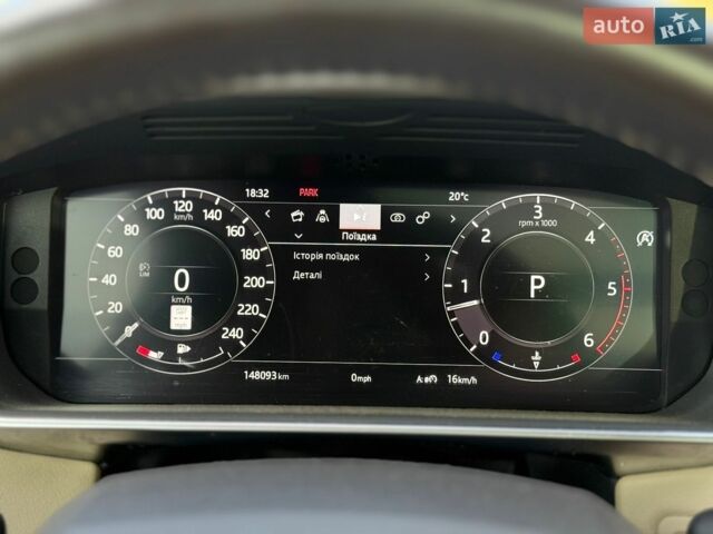 Білий Ленд Ровер Range Rover Sport, об'ємом двигуна 2.99 л та пробігом 147 тис. км за 39500 $, фото 145 на Automoto.ua