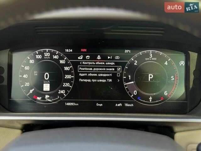 Білий Ленд Ровер Range Rover Sport, об'ємом двигуна 2.99 л та пробігом 147 тис. км за 39500 $, фото 159 на Automoto.ua