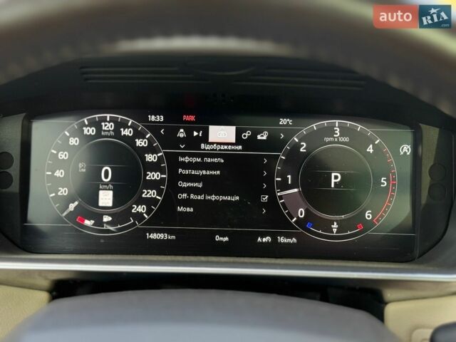 Білий Ленд Ровер Range Rover Sport, об'ємом двигуна 2.99 л та пробігом 147 тис. км за 39500 $, фото 150 на Automoto.ua