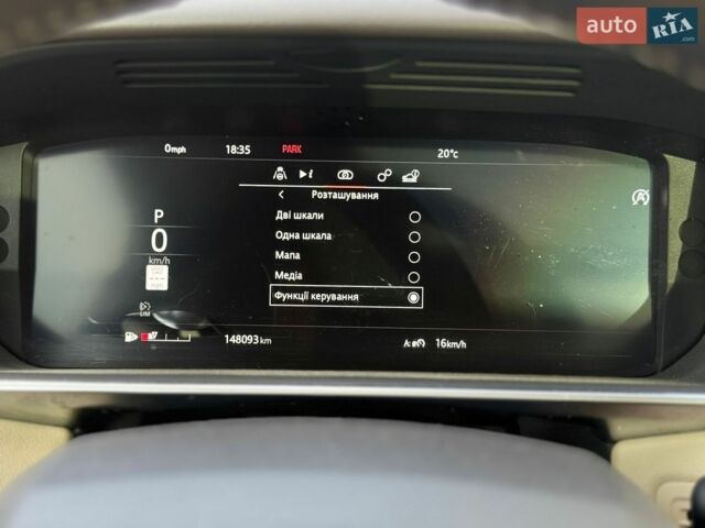 Білий Ленд Ровер Range Rover Sport, об'ємом двигуна 2.99 л та пробігом 147 тис. км за 39500 $, фото 162 на Automoto.ua
