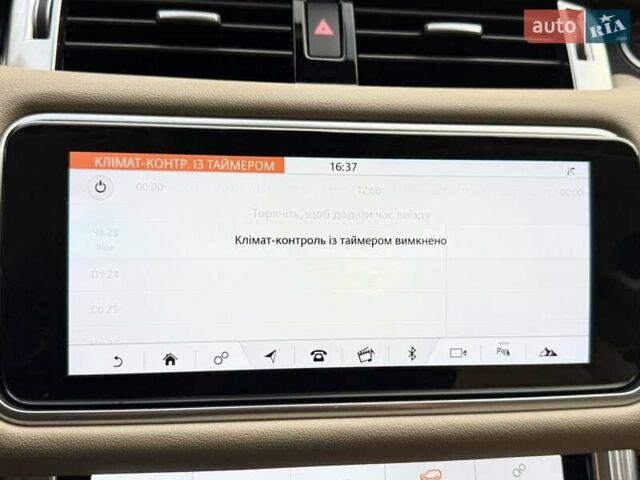 Ленд Ровер Рендж Ровер Спорт 2020 в Киеве на Automoto.ua Белый Ленд Ровер Рендж Ровер Спорт, объемом двигателя 3 л и пробегом 36 тыс. км за 62950 $, фото 88 на Automoto.ua