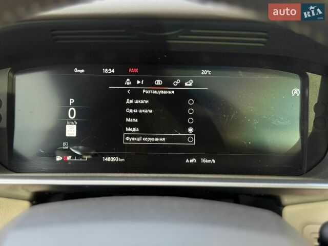 Білий Ленд Ровер Range Rover Sport, об'ємом двигуна 2.99 л та пробігом 147 тис. км за 39500 $, фото 161 на Automoto.ua
