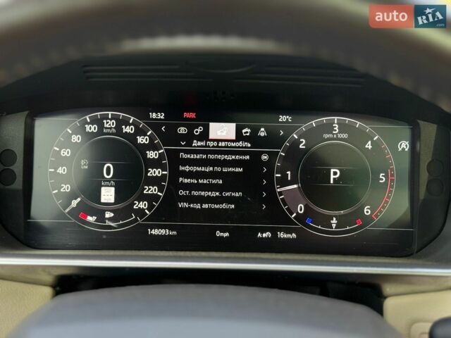 Білий Ленд Ровер Range Rover Sport, об'ємом двигуна 2.99 л та пробігом 147 тис. км за 39500 $, фото 148 на Automoto.ua