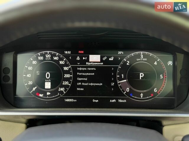Білий Ленд Ровер Range Rover Sport, об'ємом двигуна 2.99 л та пробігом 147 тис. км за 39500 $, фото 144 на Automoto.ua