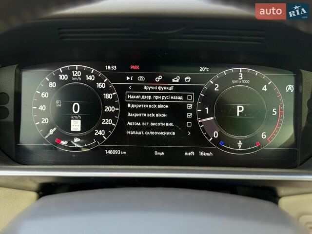 Білий Ленд Ровер Range Rover Sport, об'ємом двигуна 2.99 л та пробігом 147 тис. км за 39500 $, фото 151 на Automoto.ua