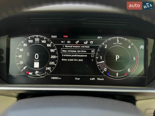 Білий Ленд Ровер Range Rover Sport, об'ємом двигуна 2.99 л та пробігом 147 тис. км за 39500 $, фото 152 на Automoto.ua