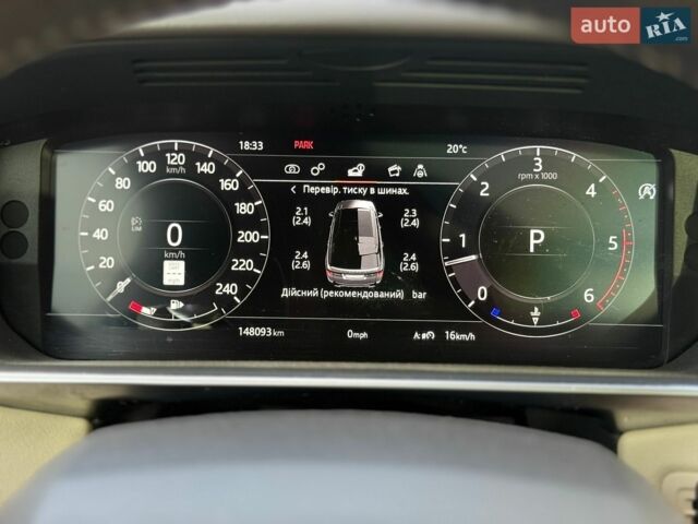 Білий Ленд Ровер Range Rover Sport, об'ємом двигуна 2.99 л та пробігом 147 тис. км за 39500 $, фото 154 на Automoto.ua