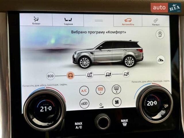 Ленд Ровер Рендж Ровер Спорт 2020 в Киеве на Automoto.ua Белый Ленд Ровер Рендж Ровер Спорт, объемом двигателя 3 л и пробегом 36 тыс. км за 62950 $, фото 84 на Automoto.ua