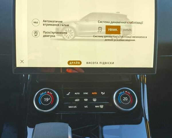 Білий Ленд Ровер Range Rover Sport, об'ємом двигуна 3 л та пробігом 53 тис. км за 125000 $, фото 24 на Automoto.ua