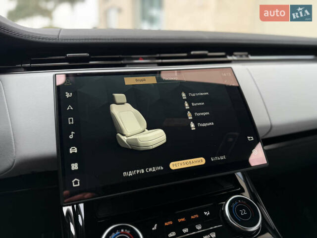 Белый Ленд Ровер Рендж Ровер Спорт, объемом двигателя 3 л и пробегом 46 тыс. км за 115900 $, фото 50 на Automoto.ua