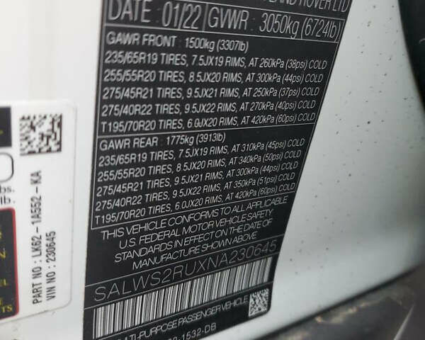 Білий Ленд Ровер Range Rover Sport, об'ємом двигуна 3 л та пробігом 32 тис. км за 25200 $, фото 12 на Automoto.ua