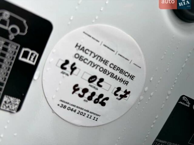 Белый Ленд Ровер Рендж Ровер Спорт, объемом двигателя 3 л и пробегом 37 тыс. км за 129333 $, фото 1 на Automoto.ua