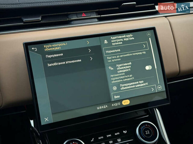 Белый Ленд Ровер Рендж Ровер Спорт, объемом двигателя 3 л и пробегом 13 тыс. км за 128800 $, фото 64 на Automoto.ua